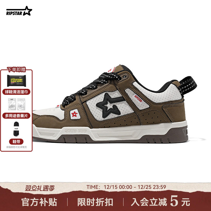 2024新款情侣系带低帮休闲鞋