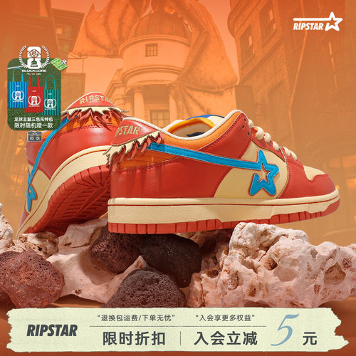 RIPSTAR休闲低帮板鞋女春秋季