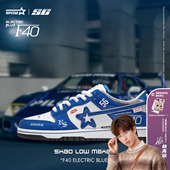 电光蓝 RIPSTAR 秋冬新款 运动休闲鞋 爆炸星蓝色星星板鞋 男女款