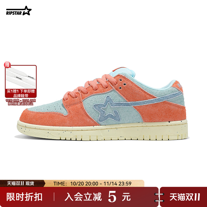 RIPSTAR休闲百搭板鞋女秋冬季