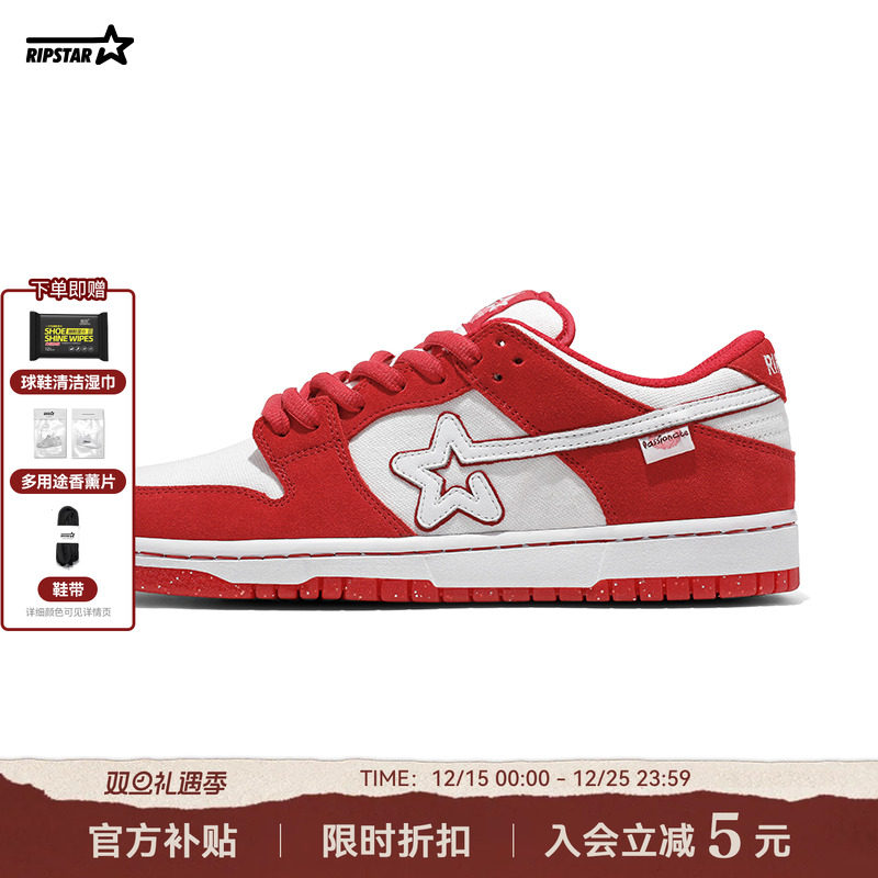 RIPSTAR白色休闲板鞋女秋冬