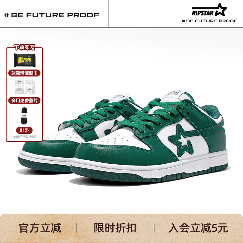 情侣系带休闲鞋运动鞋板鞋