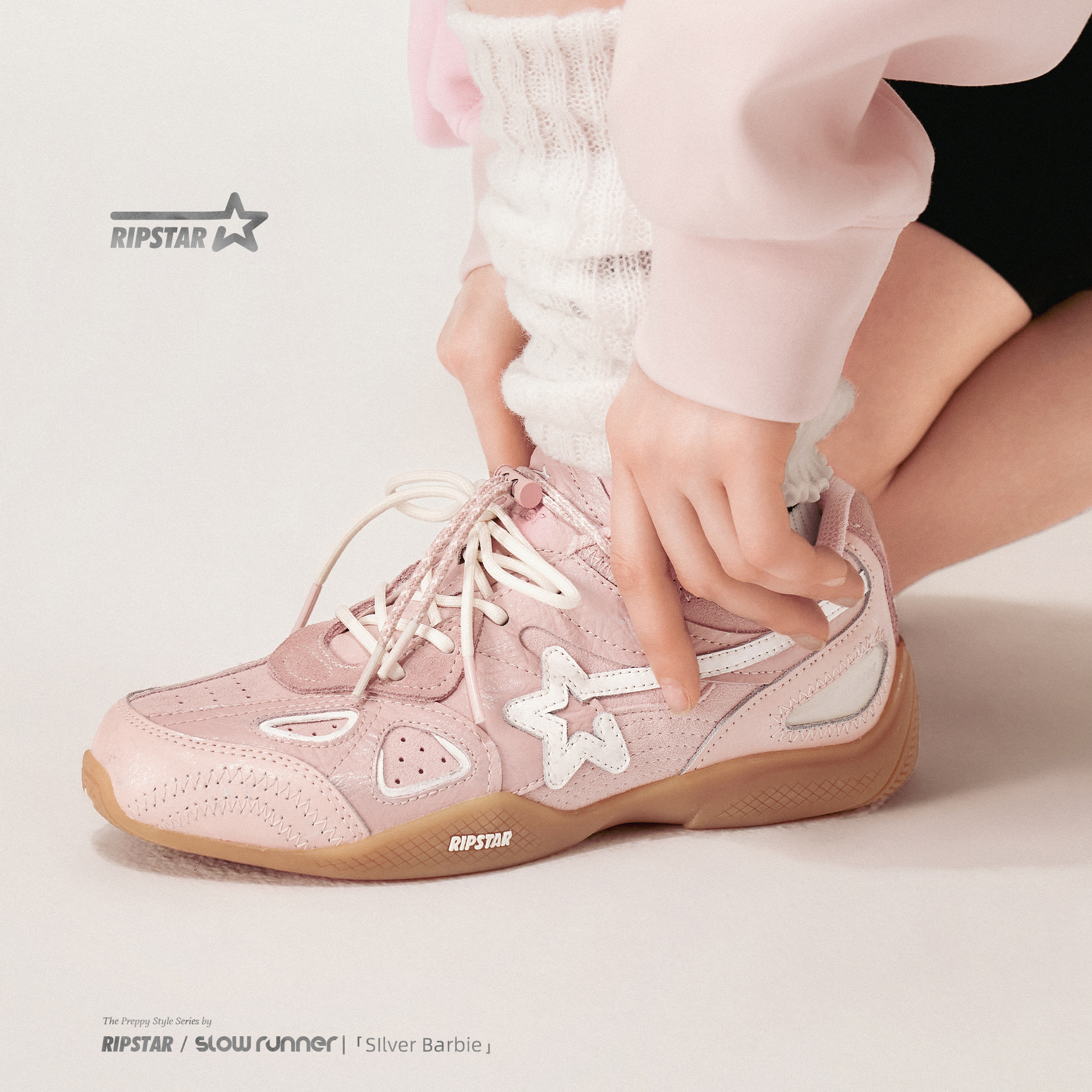 RIPSTAR秋季男鞋透气休闲板鞋