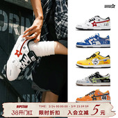 运动鞋 RIPSTAR 春夏增高透气美式 百搭男女新款 爆炸星白色休闲板鞋