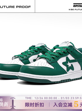 RIPSTAR/爆炸星SKBD LOW大学绿配色青年情侣系带休闲鞋运动鞋板鞋