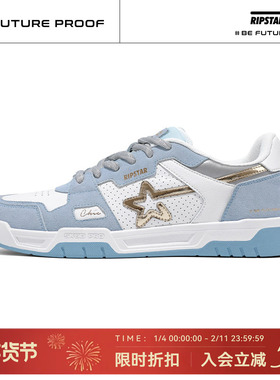 RIPSTAR/爆炸星蓝色休闲板鞋女秋冬新款运动鞋子男【冰晶色】
