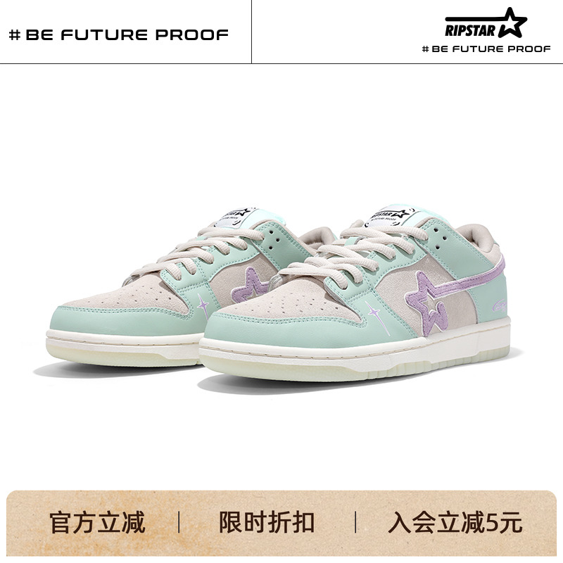 RIPSTAR/爆炸星休闲低帮板鞋女