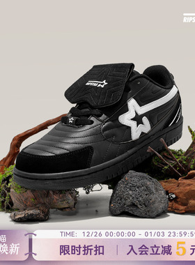 RIPSTAR/爆炸星黑色板鞋女秋冬新款厚底小众休闲德训鞋【偷系】