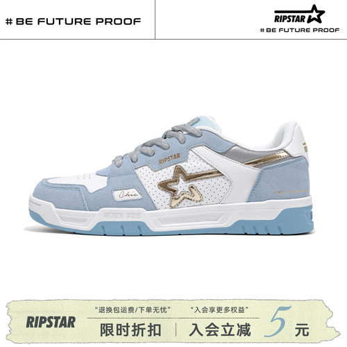 RIPSTAR蓝色休闲板鞋女春秋新款