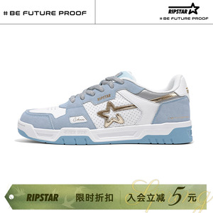 RIPSTAR/爆炸星蓝色休闲板鞋女春秋新款运动鞋子男【冰晶色】