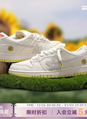 RIPSTAR/爆炸星小白鞋板鞋女秋冬季新款情侣百搭休闲鞋【太阳花】