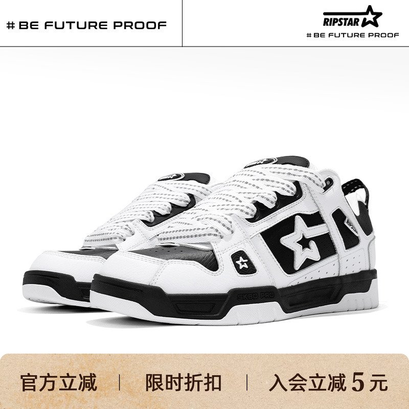 RIPSTAR情侣复古休闲面包板鞋子