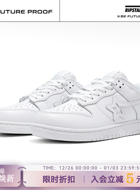 RIPSTAR/爆炸星白色板鞋男女款秋冬季新款休闲运动小白鞋【纯白】