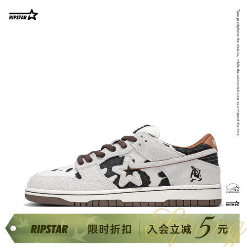 RIPSTAR设计感板鞋男女款春秋季