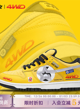 RIPSTAR/爆炸星黄色星星板鞋女秋冬款美式增高运动鞋子男【K88】