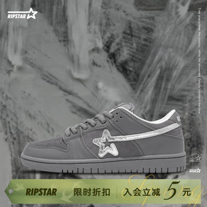 RIPSTAR/爆炸星低帮休闲板鞋春秋新款男女款情侣运动鞋【格雷系】