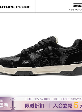 RIPSTAR/爆炸星黑色休闲板鞋男秋冬季新款增高运动鞋子【金属黑】