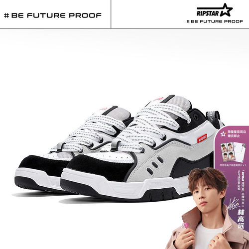 RIPSTAR面包板鞋原创国潮情侣鞋