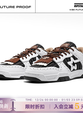 RIPSTAR/爆炸星TONY GOGO经典美拉德黑白色情侣休闲板鞋滑板鞋潮