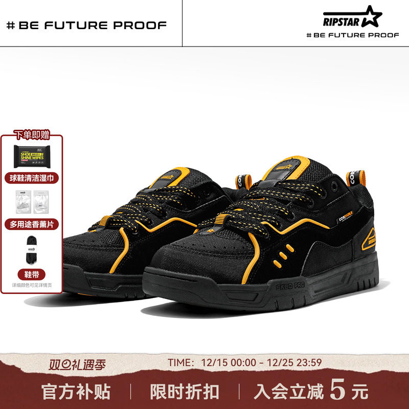 侣黑色百搭低帮运动鞋面包板鞋