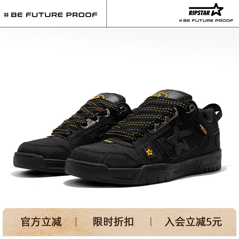RIPSTAR/爆炸星夏秋冬新款面包鞋