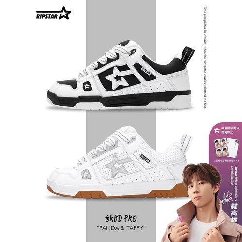 RIPSTAR新款复古面包板鞋