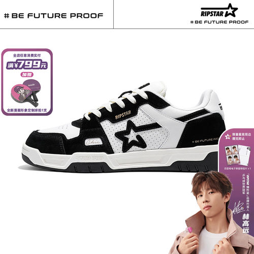 2024新款情侣系带低帮休闲鞋子