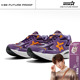 紫 RIPSTAR 轻便减震透气运动鞋 数码 爆炸星全掌碳板跑鞋 春夏季