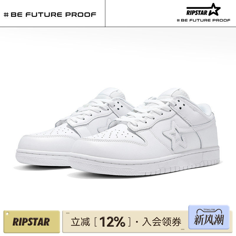 RIPSTAR白色板鞋男女新款百搭										