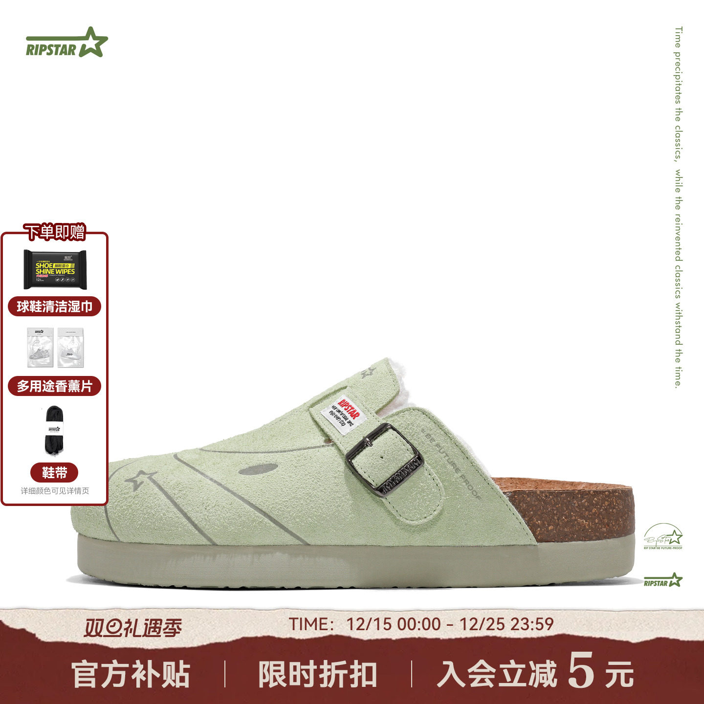 厚底勃肯鞋秋冬季加绒棉鞋经典百搭软底板鞋