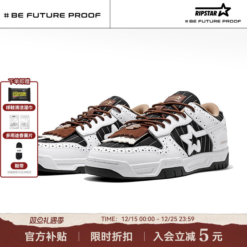 情侣休闲面包板鞋滑板鞋