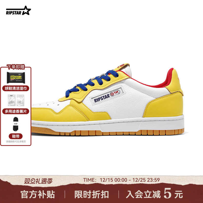 2024新款情侣系带休闲鞋子