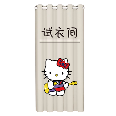 布艺门帘试衣间门帘韩卢试衣间