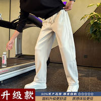 Trendy straight-leg pants for boys in autumn, loose sportswear pants with a cool and chic style, 2026 new children's curved casual pants, thin thumbnail 2