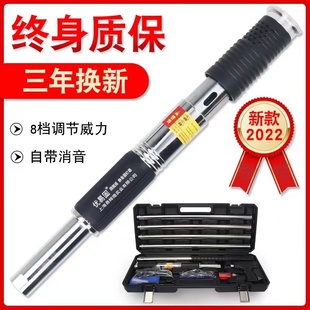 修水泥混凝土线槽固定专用 吊顶神器一体射钉枪家用消音王炮钉枪装