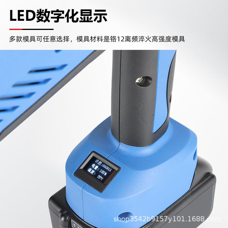E铁-1220H角角钢打孔器充电EB-1220H便携式液压冲孔机B电动铁小型