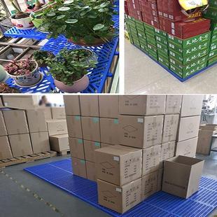 加厚料防潮垫垫仓板可堆拼接仓库地垫超市地塑台EXP板组合式 货货