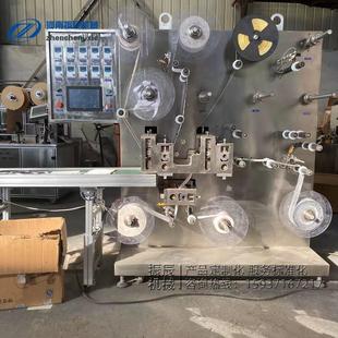 布贴贴 VAN辊压式 巴全自动贴草贴片机器 三九贴高速贴艾片复合机