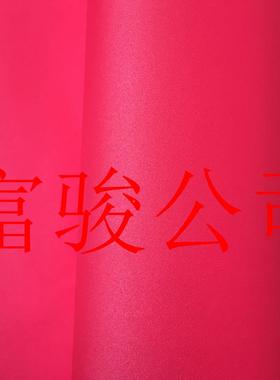 厂家供应红色磨雨砂02NAG.mmTP雨衣U 服装用 儿童衣用膜