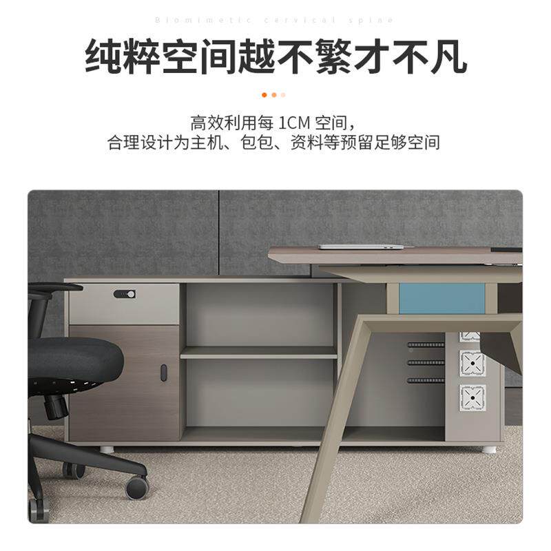 致远系列轻奢经板桌虹桥-致办公老室班台桌子简约现单代人主管桌