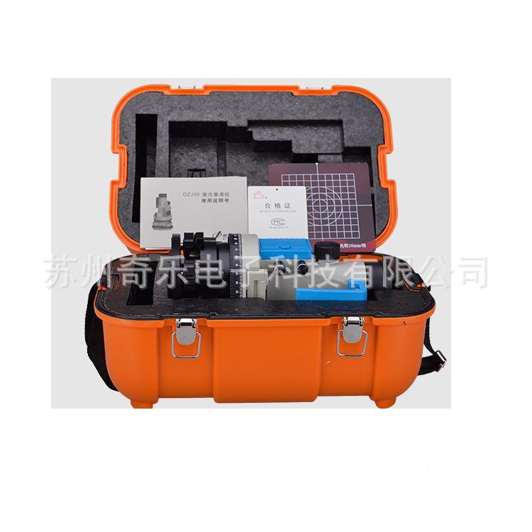 717仪DZJ30激光垂准仪垂直铅垂仪DZJ2光垂激准仪