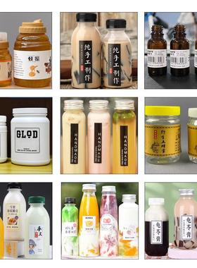 aSemi-aQKRutoic fruitjuice rou nad bottle lbeling machine