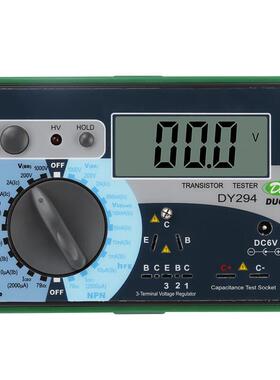 晶体管测检试多功能电子元DY294件测三极管直流参数测试表 D Y294