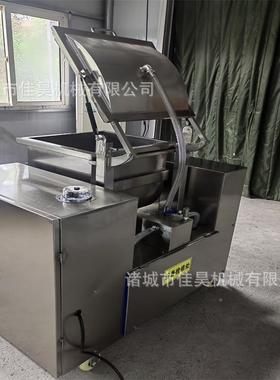 不锈钢合大面容量板式蛟YMU龙和机卧式和机包子真空面机多少面钱