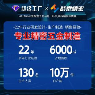 定制轮不锈钢齿轴齿键轮加工工齿业轮组设备齒輪花轴传齿轮04动轴