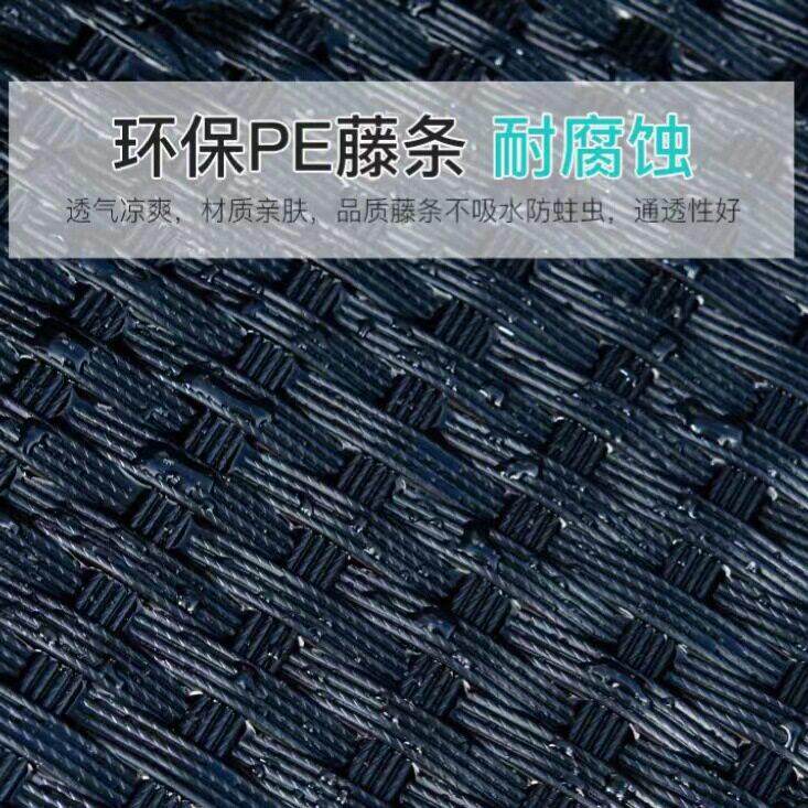 户躺床院别墅沙滩椅池酒吧景庭区公共场合阳台躺E-020椅泳藤外编