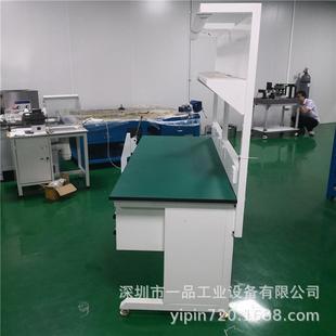 东流水线无尘重间车不锈钢YP GZT12维修桌子操作台防静电工莞作台