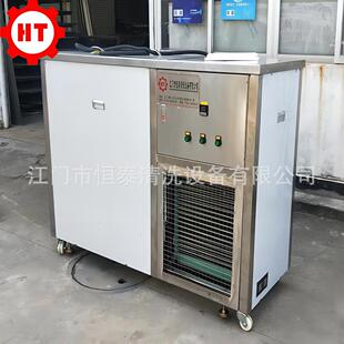 镀膜零件清清洗器 无水节PLE能机声波洗设备 超气相超声波清洗机