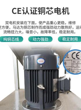 破碎片不可锈钢螺旋GVO上料机厂家锈钢料快速上料机每小时输送达8
