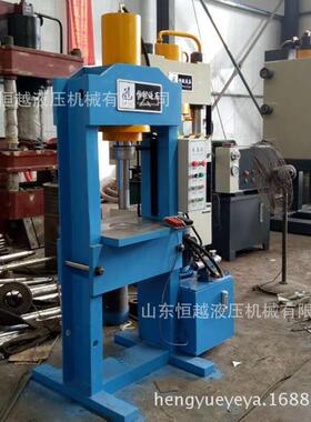 厂家现力YL-40t货供型应40吨 龙门油压机小双柱框架龙门压机